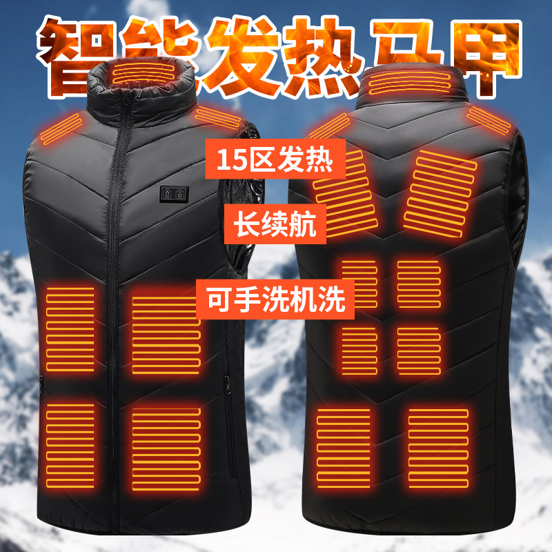 Zona transfronteriza 15 Chaleco de calefacción de doble control Chaleco de calefacción de temperatura constante de todo el cuerpo de los hombres calefacción trasera eléctrica fábrica de ropa al por mayor