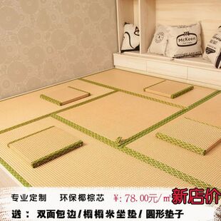 ʽ׵؉|Ҭ؉||S|Ӳ݉||