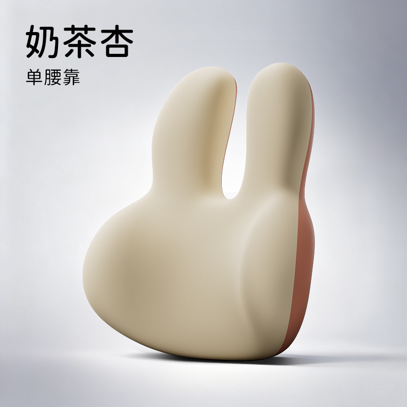 爱车屋汽车头枕腰靠创意可爱车载靠枕靠背亲肤透气车用护颈枕靠垫|undefined