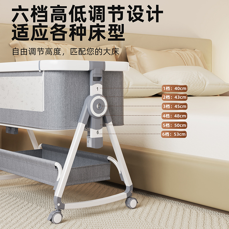 Cuna de aleación de aluminio Cama de cuna portátil portátil Cama de bb multifuncional plegable Cama grande de costura para recién nacidos