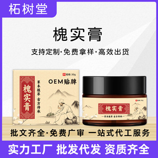 �����ඨ�ƿ����໱���̯����������W���m��Ůͨ�òݱ���ݱ���