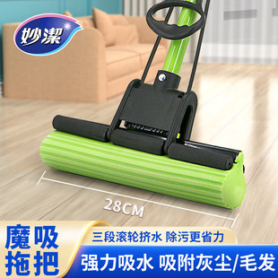 ��z���ϰѼ�����ˮ���d�ϲ��l���gһ�σ���������ϴ�ղ������l