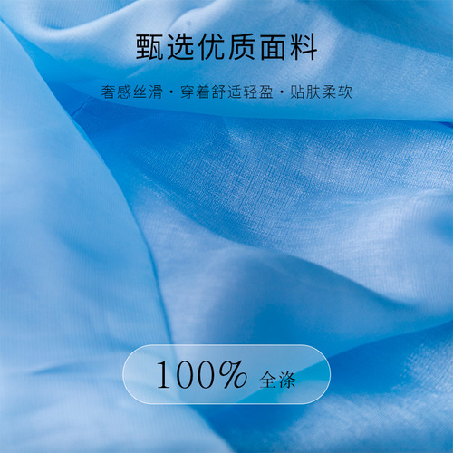 Lily satin, lotus satin, smooth and shiny organza fabric for Hanfu, wedding dresses, and formal wear, packaging decorations, textiles