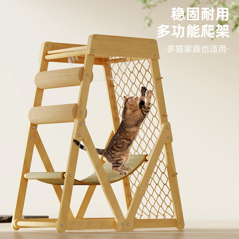 Solid Wood Cat Climbing Frame Climbing Hammock Cat Climbing Frame Space Capsule Upgraded Cat Scratch Column Toy Nest Cross-border Generation