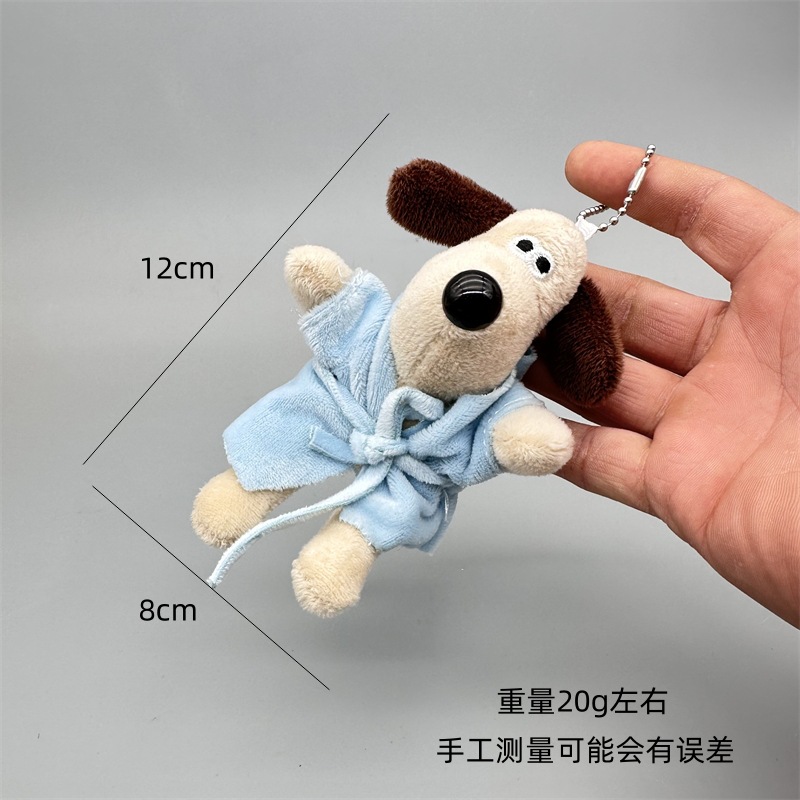 Cadena de cuentas de cachorro de bata de baño