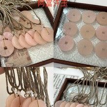 ���l��Ȼ������ʯɽ�����Xƽ���۵����͹Ű�����ź��ɫ��ʯ���