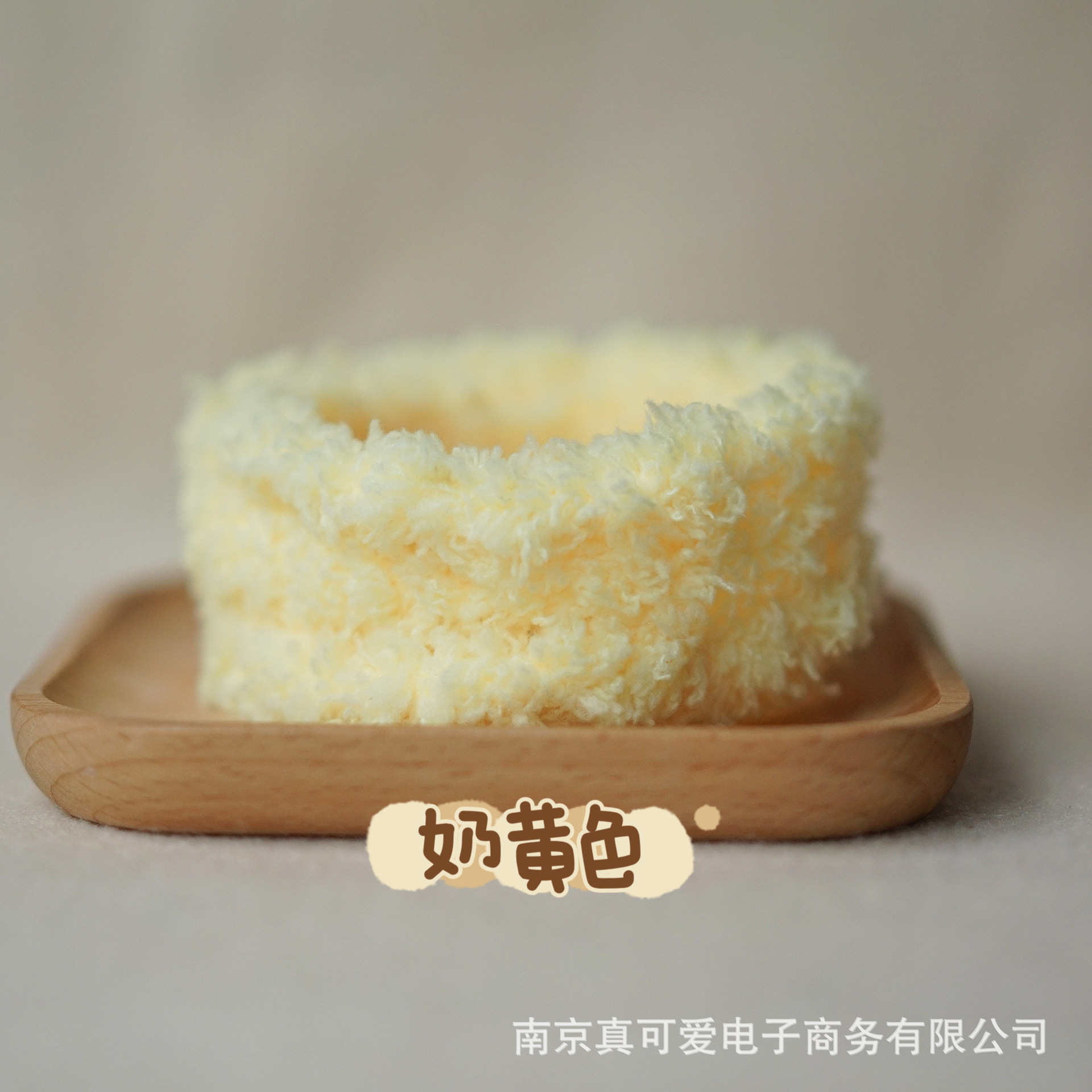 IMG_2381(20230429-191012)