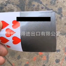 ˮ���m��춱��Y�y��ɫ��܇���T����������܇݆ݞ�~�͸�ɫ��ģ����