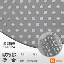 Sֱ CAc鼆mb鼆