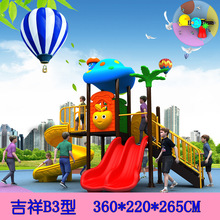 ���Q����������ǧ�M�ϑ������ϻ�������߃�ͯ�Θ��O���׃��@����