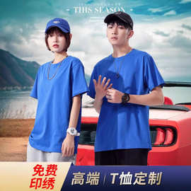 定制t恤印logo日系文化衫订做diy潮牌纯棉短袖宽松polo衫工作衣服