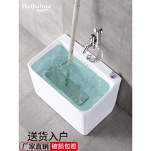 �����A�̨ϴ�ϰѳ�ˮ�ۼ����մ��ϲ����l���g�ղ��ش�С̖������