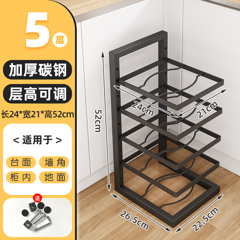 Estante de almacenamiento de cocina, utensilios de cocina de varias capas ajustables, engrosamiento, fregadero doméstico, estante de esquina, estante de tapa de olla interior