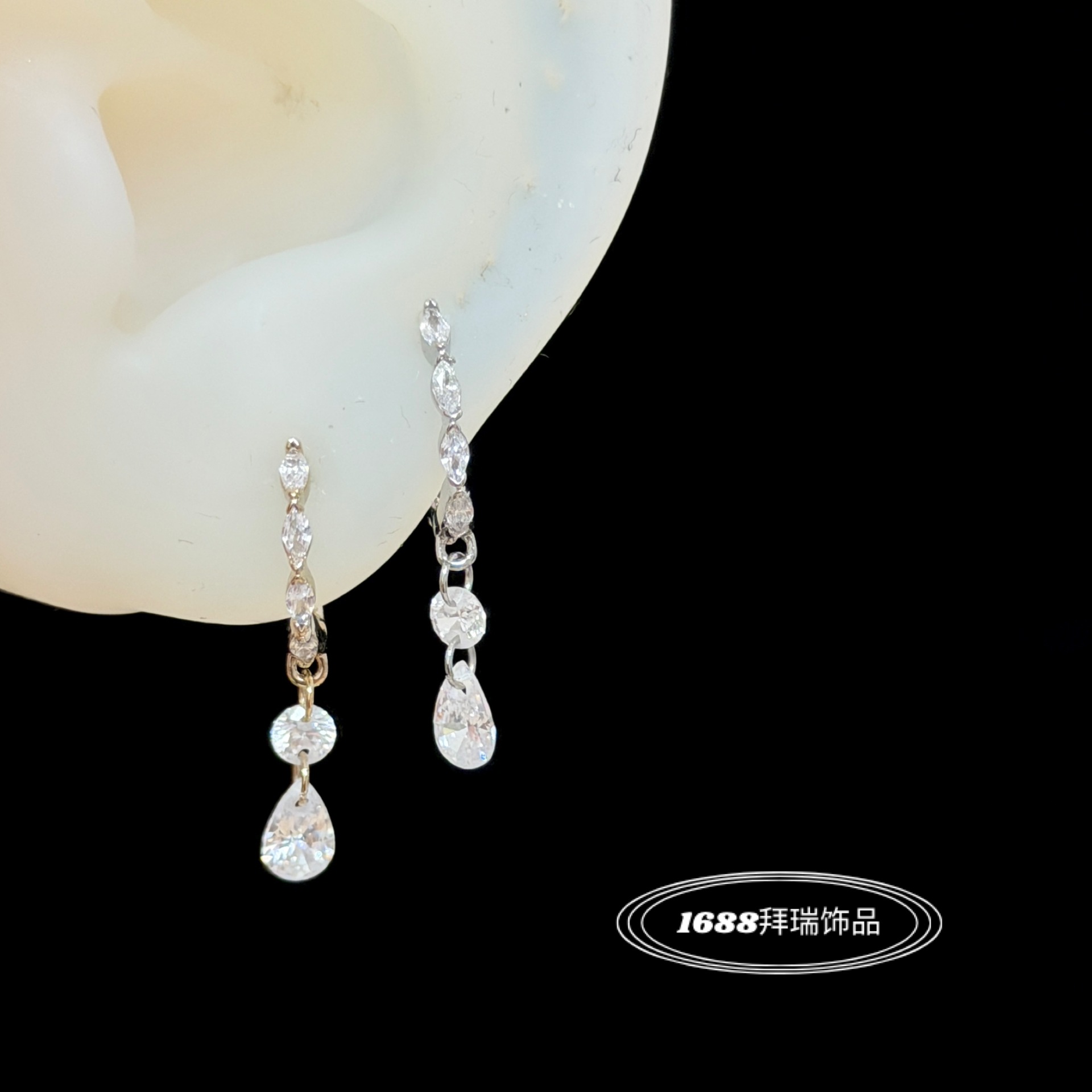 Marquise-cut zircon double-row micro-inlaid zircon water drop pendant with straight pin ear hook and hoop earrings in coffee gold color, high-end feel for women