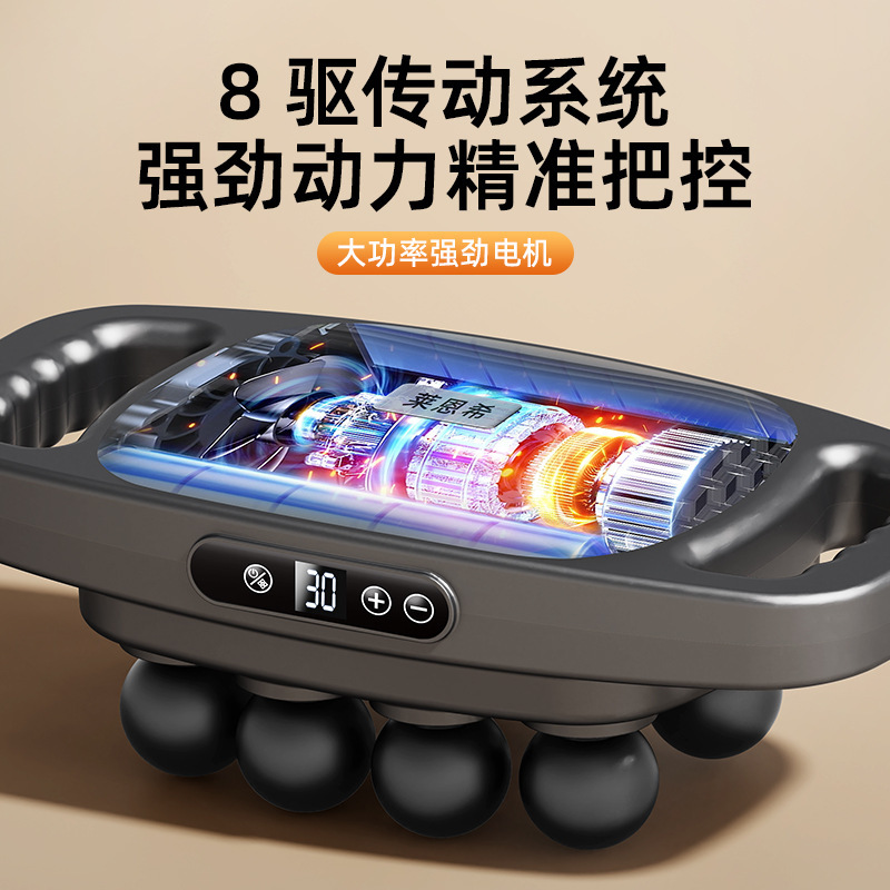 跨境批发8头筋膜枪多头按摩枪腰背深层高频震动肌肉放松按摩器|undefined