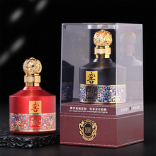 酒瓶子空瓶高端精致空酒瓶 白酒瓶定制包装礼盒全套玻璃高颜值