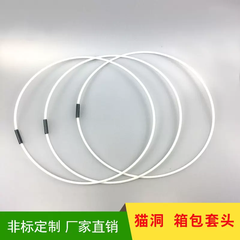 塑料棒实心塑胶条塑料条硬条塑料棍 塑料圆柱塑料杆子支撑条POM棒