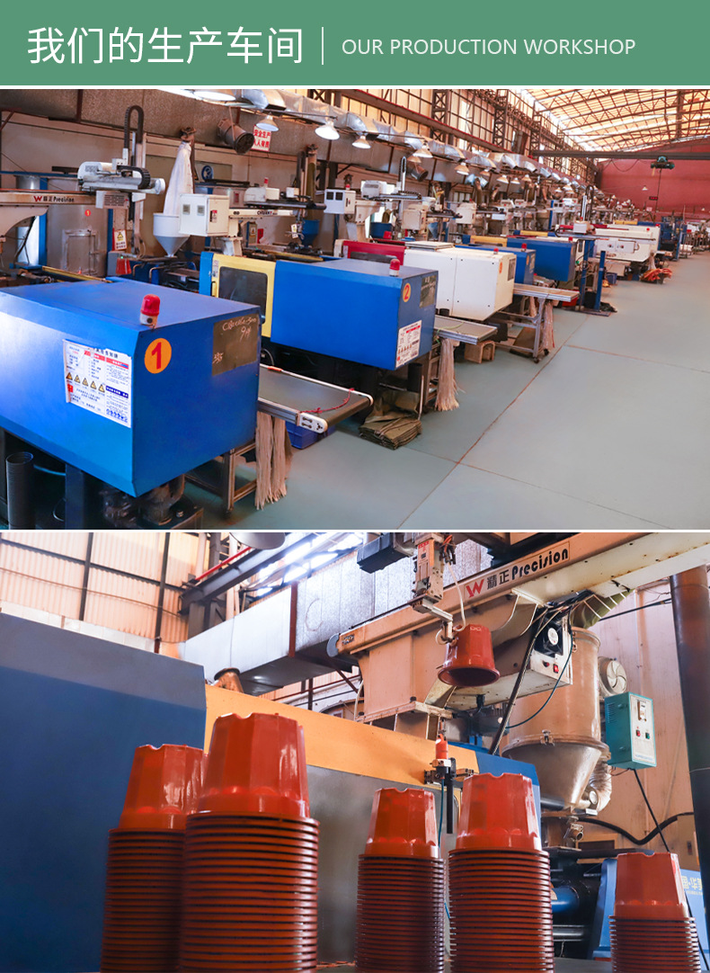 C型网底花托盆 (3)