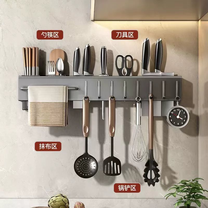 Универсальная система хранения ножей, набор для chopsticks, новая коллекция