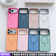 �m��iPhone17�֙C��15plus�O��16ProMax��ˤ14ĥɰ15���ǹ�ɫ����