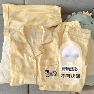 ���؉|�D�c��녶��޼�˯��Ů��2026�¿�ļ�����Ҿӷ��������b