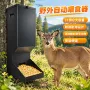 防锈定制大容量悬挂喂食器