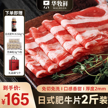 �����M��ԭ��ţ�Ű���˹���ţ ��偟���  ������ ���r���l���l