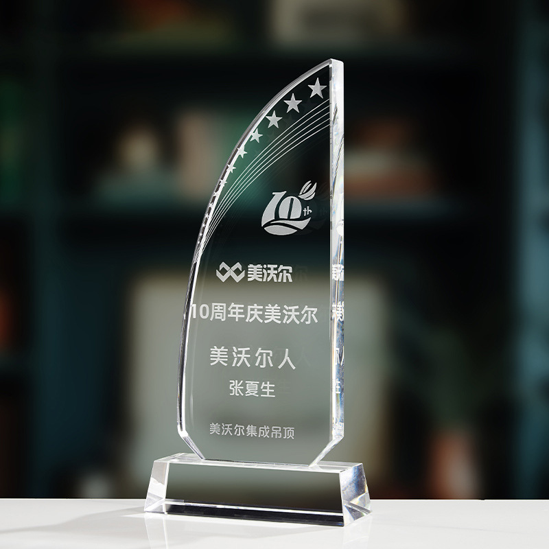 Trofeo de cristal de grabación reunión anual de competición de premios medallas de metal de madera sólida colorido trofeo de cristal impreso