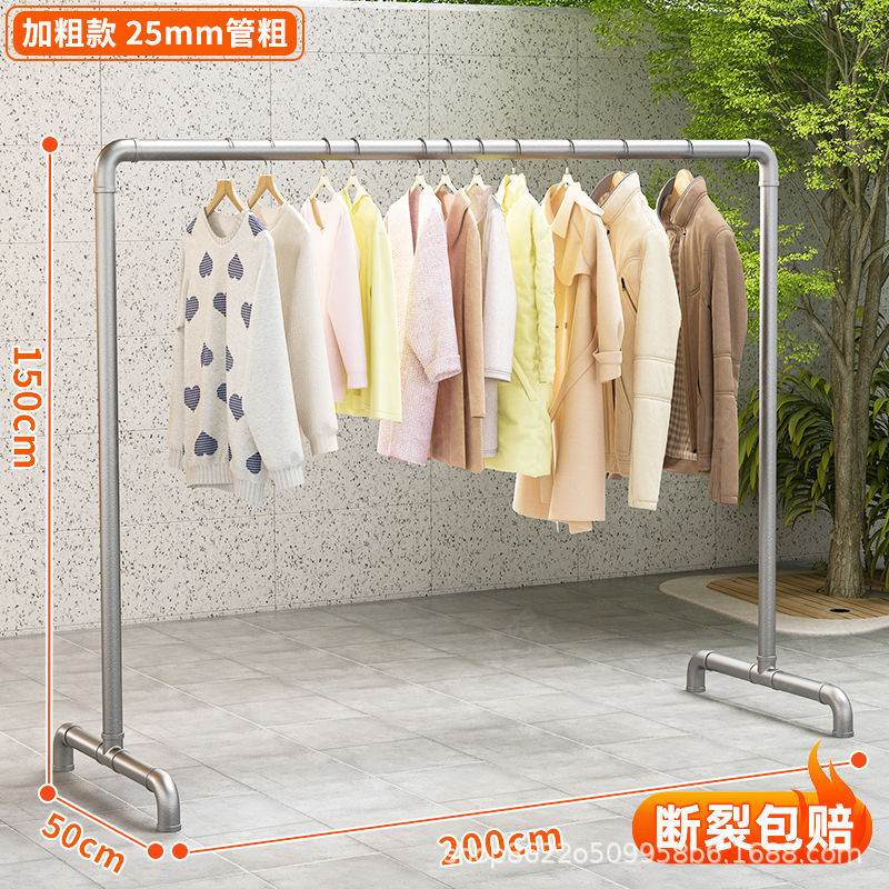 [단극 두꺼운 버전] 길이 2m 높이 1.5m