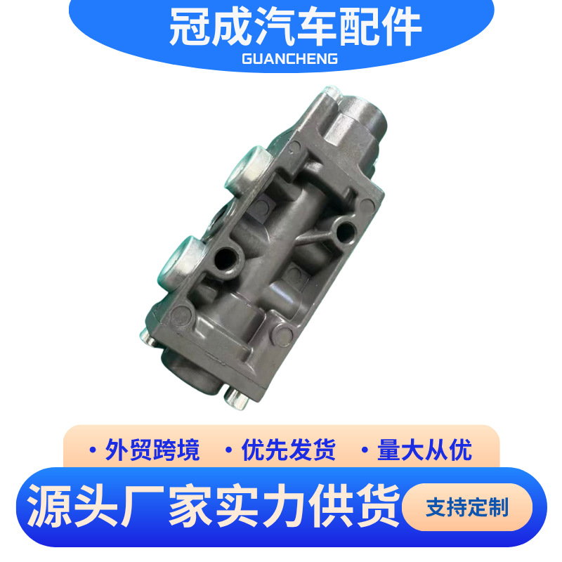 适用曼沃尔沃 压力控制阀 变速箱电磁阀制动阀0501310059 1662798产品实拍图