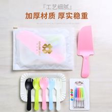 一次性刀叉生日蛋糕叉餐具套装独立包装烘焙叉子套餐全套
