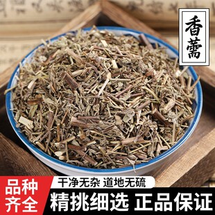 ��޸��ș����޸��Ұ����ˮ�в�ș��؛����������޸��޸���������m