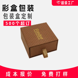 �ڼt���b�г��ʽ���r�̶�ֲ�q���y�ʊy���Ķ����߶����y�aƷ���b