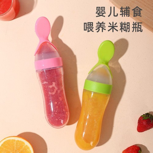 Baby silicone rice cereal bottle, baby rice cereal and puree food supplement feeding bottle, newborn feeding tableware, children's silicone spoon