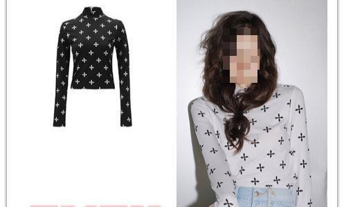 2 Xia Yong. Heng Jogging Top Sports Long Sleeve Full Printed Pattern National Fashion Slim Fit Inner Base Shirt for Women