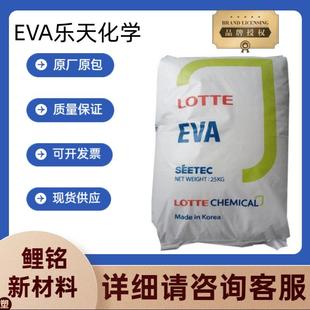 EVA���컯�WVA900 VA910 VS430 VA600��ճ�Y͸�����b��|���۰l��