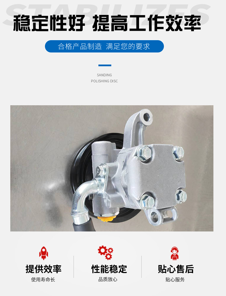 Steering Booster 20954812 Steering Booster Pump Suitable for Buick Enclave Steering Gear Booster Wholesale