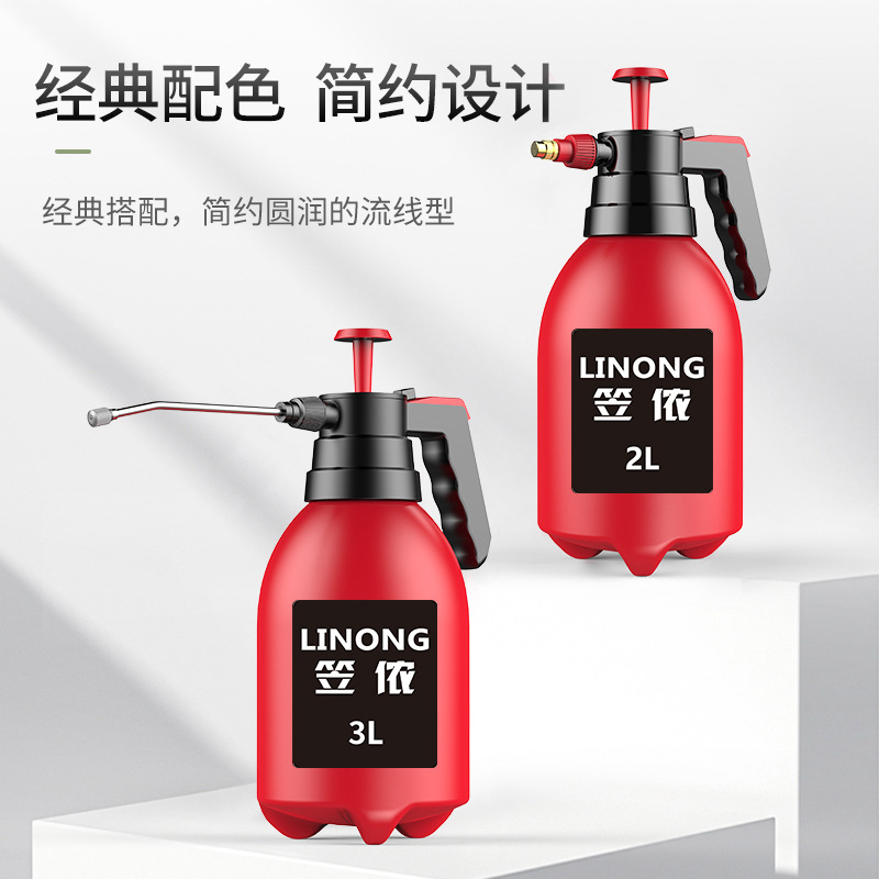 喷壶浇花家用气压式压力喷雾器酒精消毒专用喷雾瓶雾化洒水喷水壶