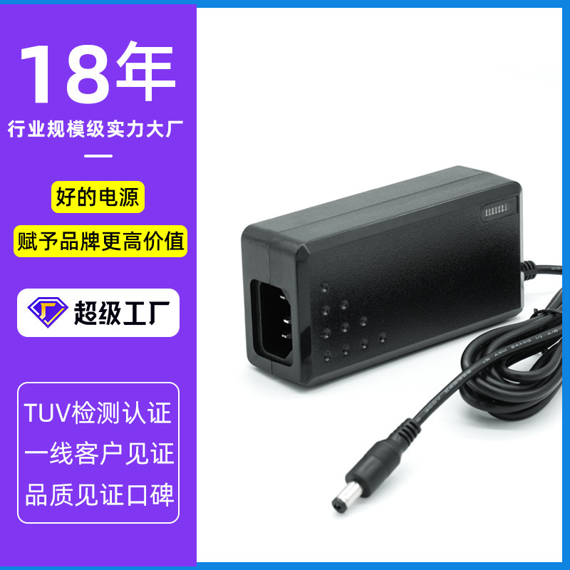 12V5A Power Adapter 24V2.5A 15V4A 19V3A Ground at the End 3-Pin Dc Regulated Power Supply