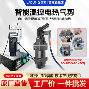 �R�ܹ��I���ؿ�����늟���NT30AA114���zˮ�ڼӟ���QNS-30-H