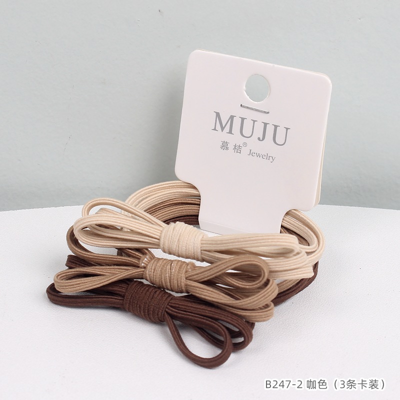 [Carga de tarjeta] sensación de alto nivel coreano de cabello de código de barras de moda de alta elasticidad de cabello anillo de cabello correa de cola de caballo