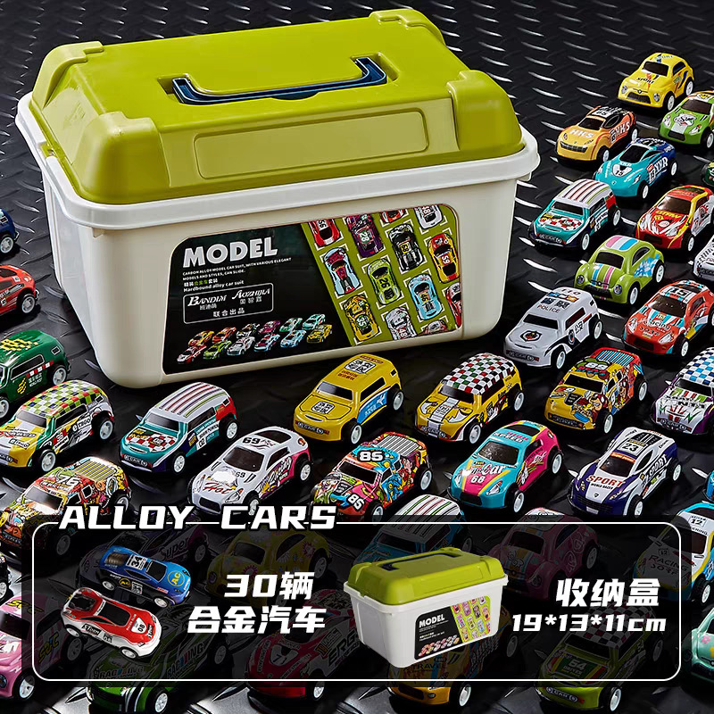 [스토리지 박스 + 소장판] 합금 레이싱카 30대