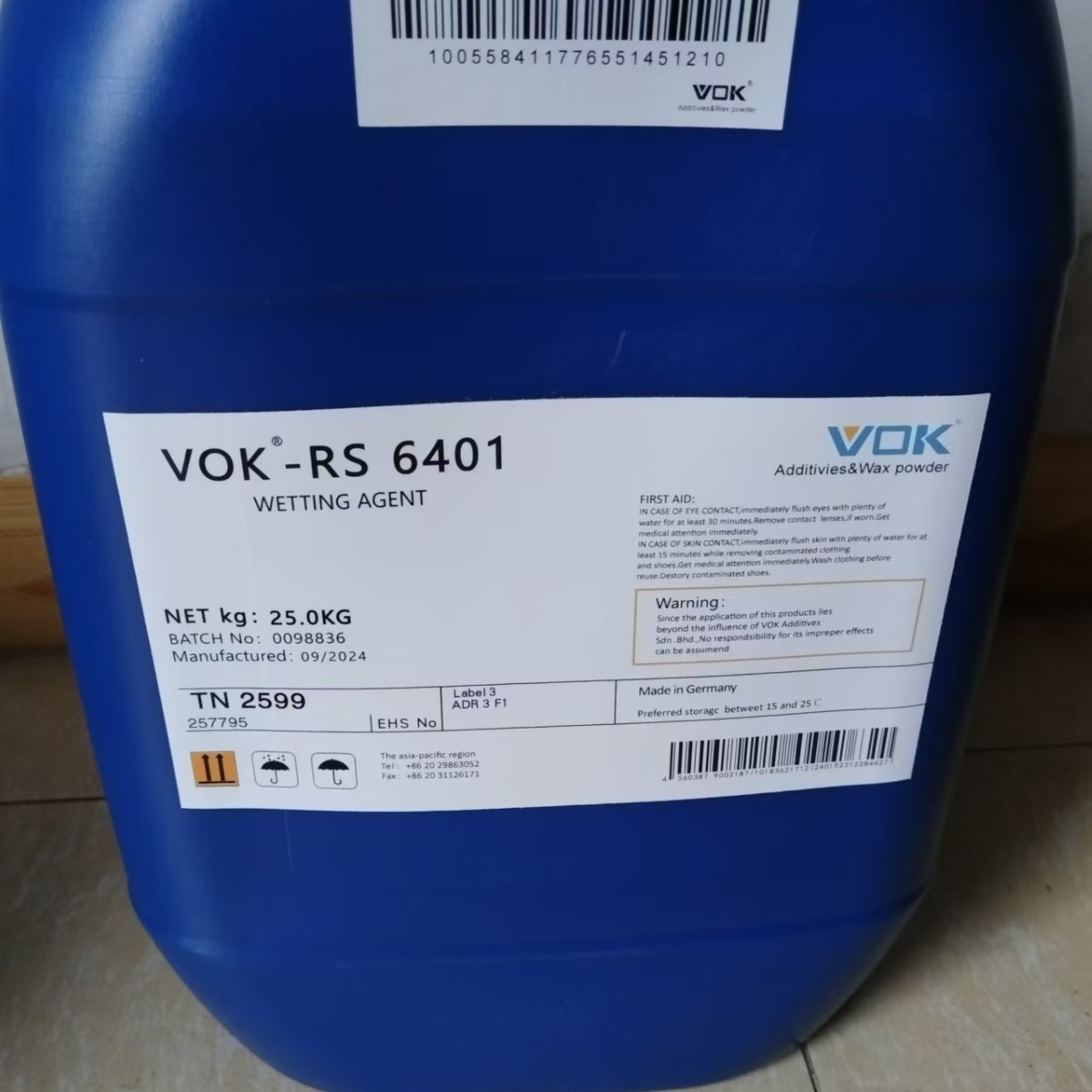 沃克尔VOK-3400防涂鸦助剂具有出色耐记号笔擦拭抗粘连性和疏水性