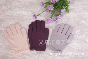 �S�����l��/��̿�w�S���ݱ����B���� �o�������ֲ����B����