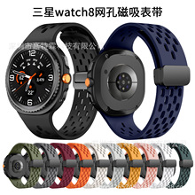 �m�������ֱ�Galaxy watch8�W�״������zwatch8classic�����ۯB��