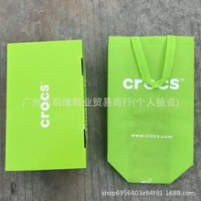 Cross袋子盒子洞洞鞋
