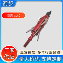 ��ŭ������^������ļ��U���܇㊏ͺϹ������^���Sֱ��Դ�^؛