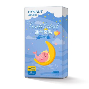 ���Ϻ��Zͨ����N��ͯ����