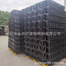 HDPE������ˮ�� �ό���U�Ͳ۾�����ˮ�� �����г�Ʒ��ˮ��������
