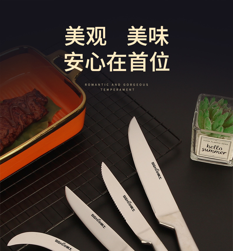 小钢士_01.jpg